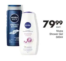 Save Hyper Nivea Shower Gel offer