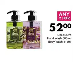 Save Hyper Dexclusive Hand Wash / Body Wash offer