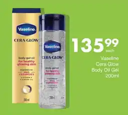 Save Hyper Vaseline Cera Glow Body Oil Gel offer