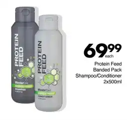 Save Hyper Protein Feed Shampoo/Conditioner offer