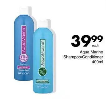 Save Hyper Aqua Marine Shampoo/Conditioner offer