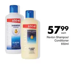 Save Hyper Revlon Shampoo/Conditioner offer