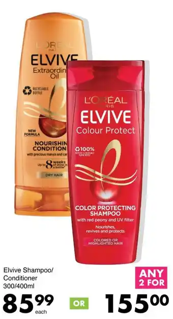 Save Hyper Elvive Shampoo/Conditioner offer