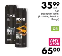 Save Hyper Axe Deodorant offer