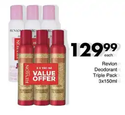 Save Hyper Revlon Deodorant offer