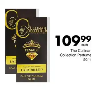 Save Hyper The Cullinan Collection Perfume offer