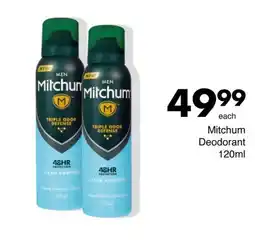 Save Hyper Mitchum Deodorant offer