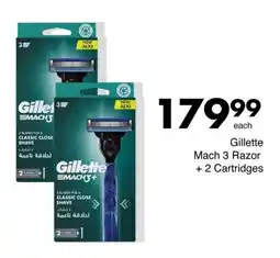 Save Hyper Gillette Mach 3 Razor offer