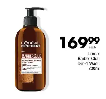 Save Hyper L'oreal Barber Club 3-in-1 Wash offer