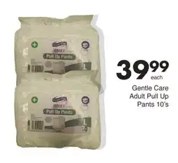 Save Hyper Gentle Care Adult Pull Up Pants offer
