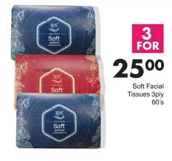 Save Hyper Soft Facial Tissues offer