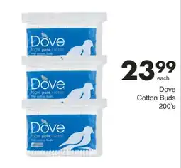 Save Hyper Dove Cotton Buds offer