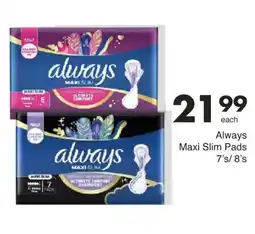 Save Hyper Always Maxi Slim Pads offer