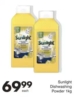 Save Hyper Sunlight Dishwashing Powder offer