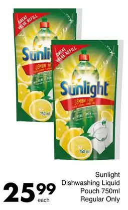 Save Hyper Sunlight Dishwashing Liquid Pouch offer