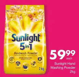 Save Hyper Sunlight Hand Washing Powder offer