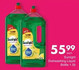 Save Hyper Sunlight Dishwashing Liquid offer