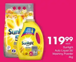 Save Hyper Sunlight Auto Liquid 3lt/ Washing Powder 4kg offer