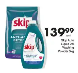 Save Hyper Skip Auto Liquid 2lt/ Washing Powder 3kg offer