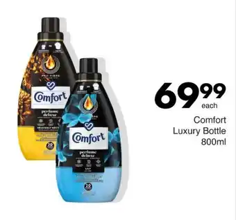 Save Hyper Comfort Luxury Bottle offer