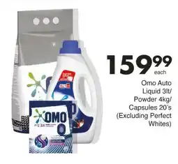 Save Hyper Omo Auto Liquid Powder Capsules offer