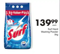 Save Hyper Surf Hand Washing Powder offer