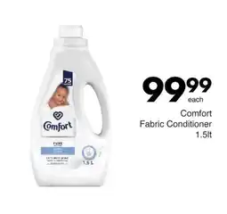 Save Hyper Comfort Fabric Conditioner offer