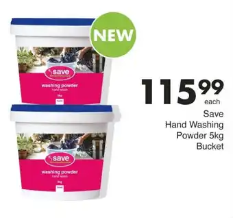 Save Hyper Save Hand Washing Powder offer