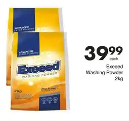 Save Hyper Exceed Washing Powder offer