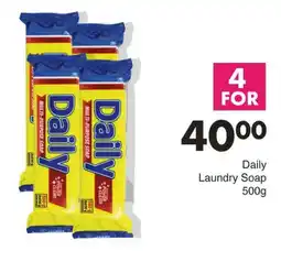 Save Hyper Daily Laundry Soap offer