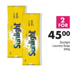 Save Hyper Sunlight Laundry Soap offer