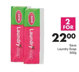 Save Hyper Save Laundry Soap offer