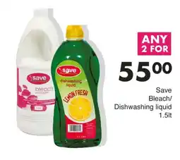 Save Hyper Save Bleach/Dishwashing liquid offer