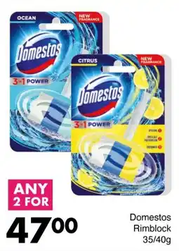 Save Hyper Domestos Rimblock offer