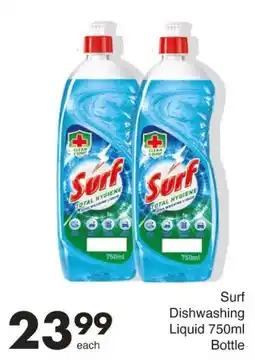Save Hyper Surf Dishwashing Liquid 750ml Bottle offer