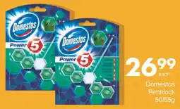 Save Hyper Domestos Rimblock offer