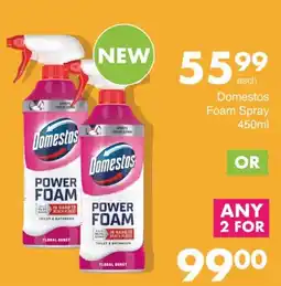 Save Hyper Domestos Foam Spray offer