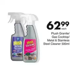 Save Hyper Plush Granite/Gas Cooktop/Metal & Stainless Steel Cleaner offer