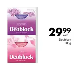 Save Hyper Deoblock AIR FRESHENER offer