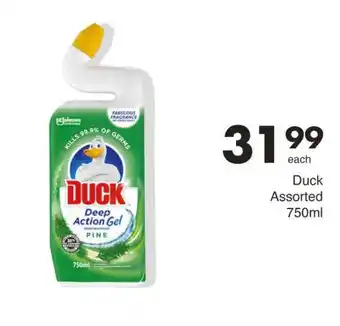 Save Hyper Duck Deep Action Gel Assorted offer