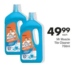 Save Hyper Mr Muscle Tile Cleaner offer