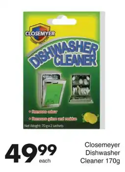 Save Hyper Closemeyer Dishwasher Cleaner offer