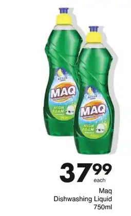 Save Hyper Maq Dishwashing Liquid offer