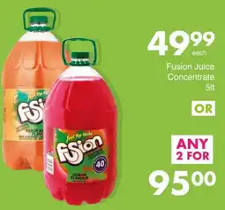 Save Hyper Fusion Juice Concentrate offer