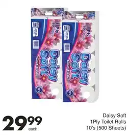 Save Hyper Daisy Soft 1Ply Toilet Rolls offer