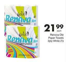 Save Hyper Renova Ole Paper Towels offer