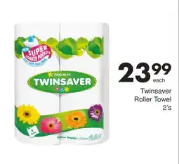 Save Hyper Twinsaver Roller Towel offer