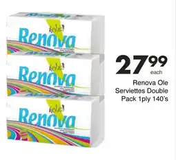 Save Hyper Renova Ole Serviettes Double offer