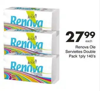 Save Hyper Renova Ole Serviettes Double offer