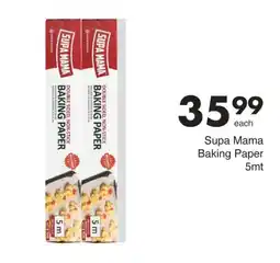 Save Hyper Supa Mama Baking Paper offer